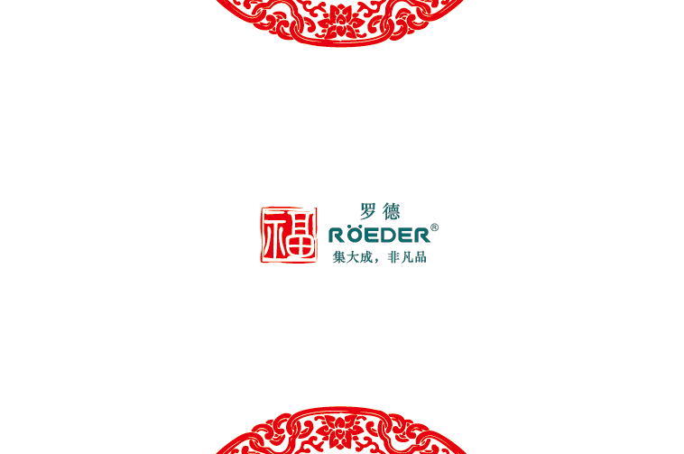 青島羅德通用機(jī)械設(shè)備有限公司恭祝全國(guó)合作伙伴新年吉祥，猴年大吉。