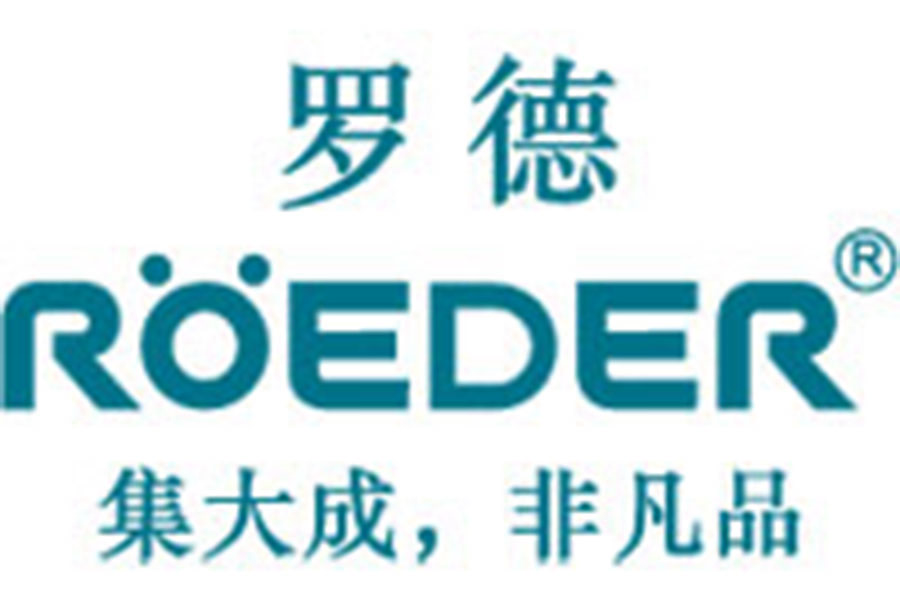 金九銀十，羅德轉(zhuǎn)子泵銷售團(tuán)隊拜訪新老客戶，下一個會是你嗎？