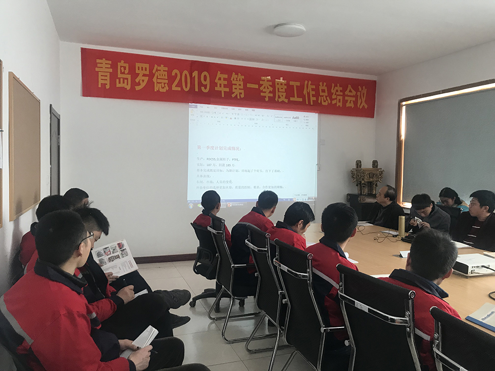 從“青島學(xué)趕深圳”感悟到的--時(shí)間就是金錢，效率就是生命