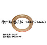 mh(hun) 272200140