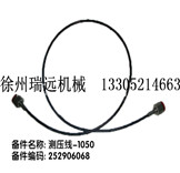 y-1050 252906068