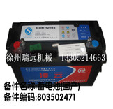 늳(a(chn)) 803502471