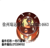 һnǼ̖272200132