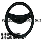 D(zhun)P 802138427