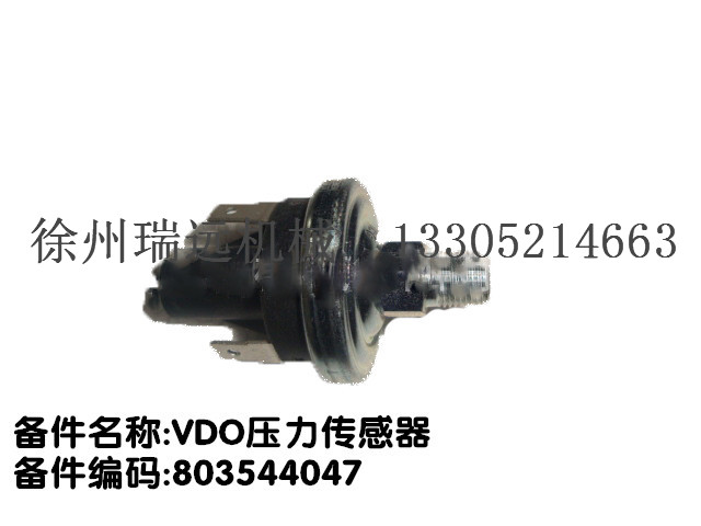 VDO  ̖803544047