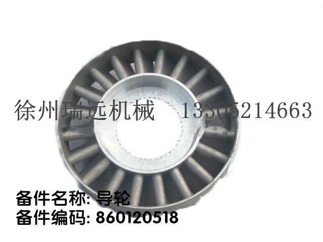 ݆860120518