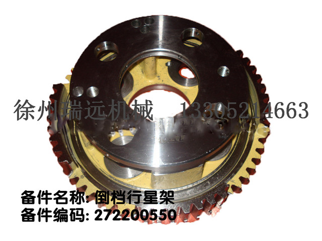 nǼ272200550
