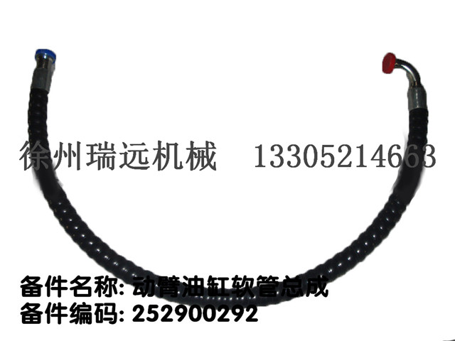 (dng)͸ܛܿ 252900292