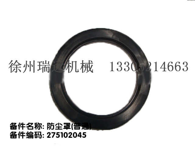 m(ͨ)275102045