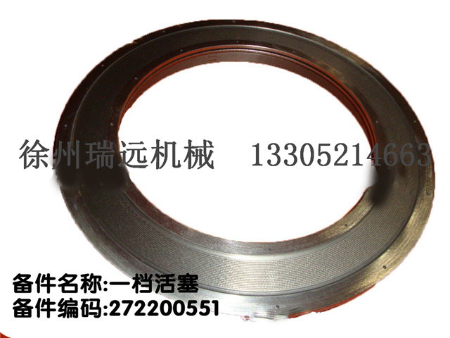 һn272200551