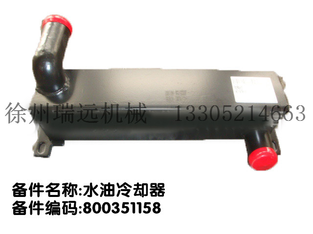 ˮs 800351158