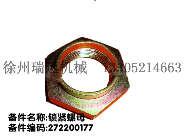ioĸ̖(ho)272200177