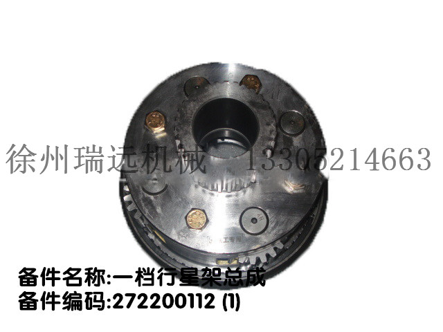 һnǼܿ 272200112
