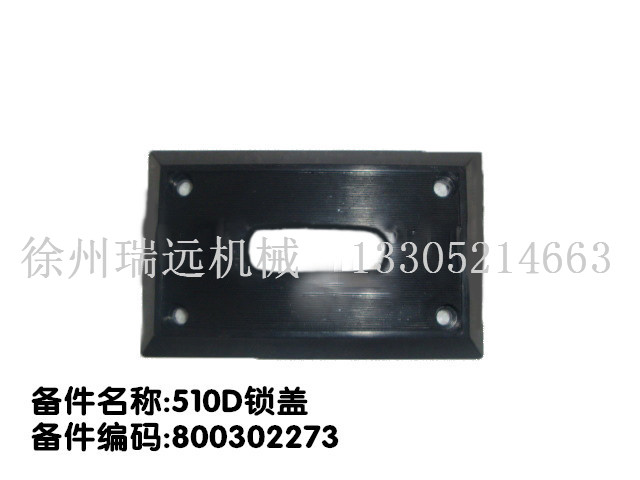510Diw 800302273